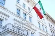 سفارت ایران در انگلیس به رویکرد دوگانه اروپایی‌ها واکنش نشان داد