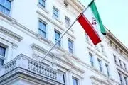 سفارت ایران در انگلیس به رویکرد دوگانه اروپایی‌ها واکنش نشان داد