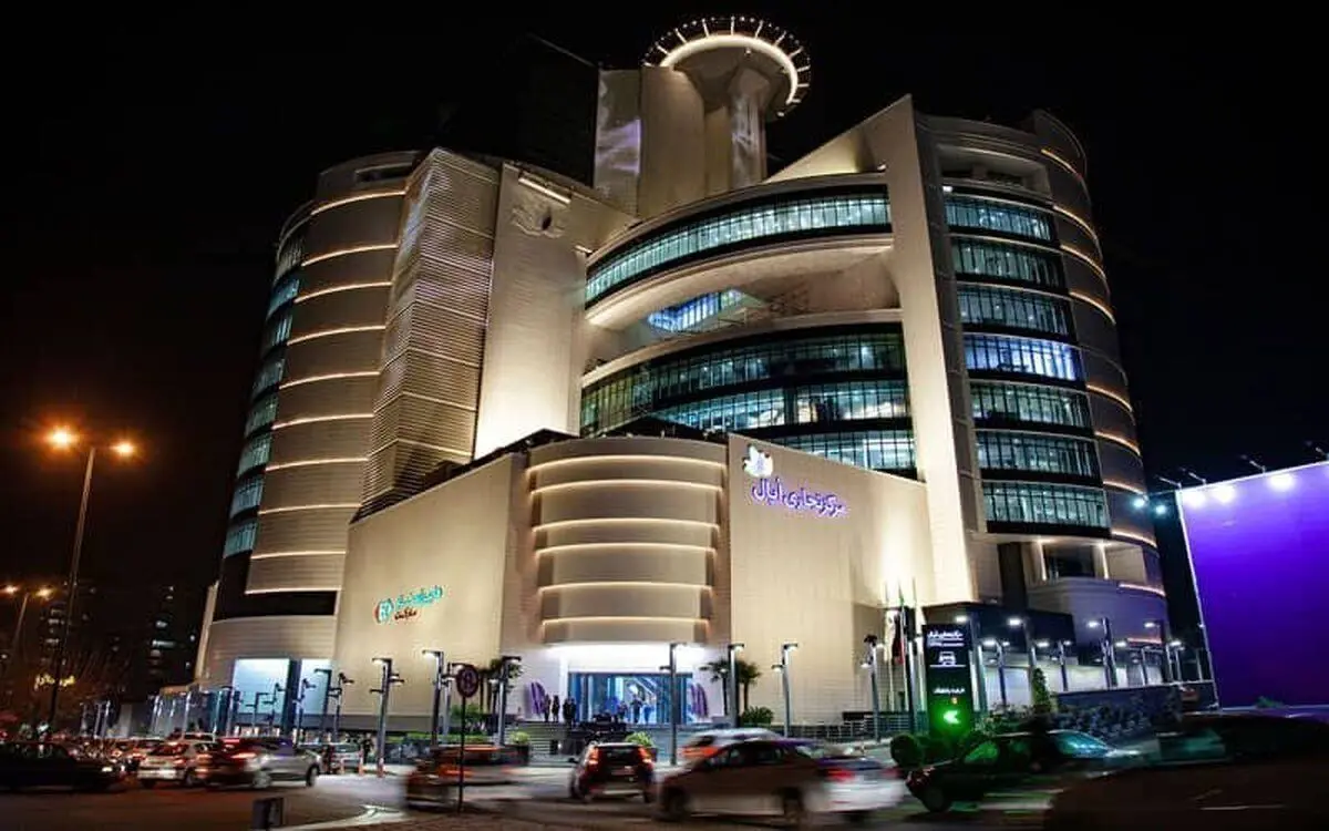 اپال فک پلمب شد+ عکس