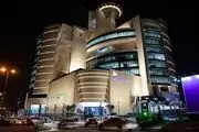 اپال فک پلمب شد+ عکس
