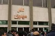 خانه تئاتر بالاخره به تعطیلی تالار مولوی واکنش نشان داد