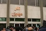 خانه تئاتر بالاخره به تعطیلی تالار مولوی واکنش نشان داد