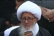 چرا به اهل‌بیت پیامبر «آل الله» می گویند؟