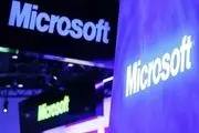Microsoft Teases Tablet Plans