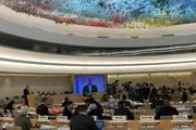 عصبانیت آمریکا از حضور امیرعبداللهیان در نشست شورای حقوق بشر در ژنو