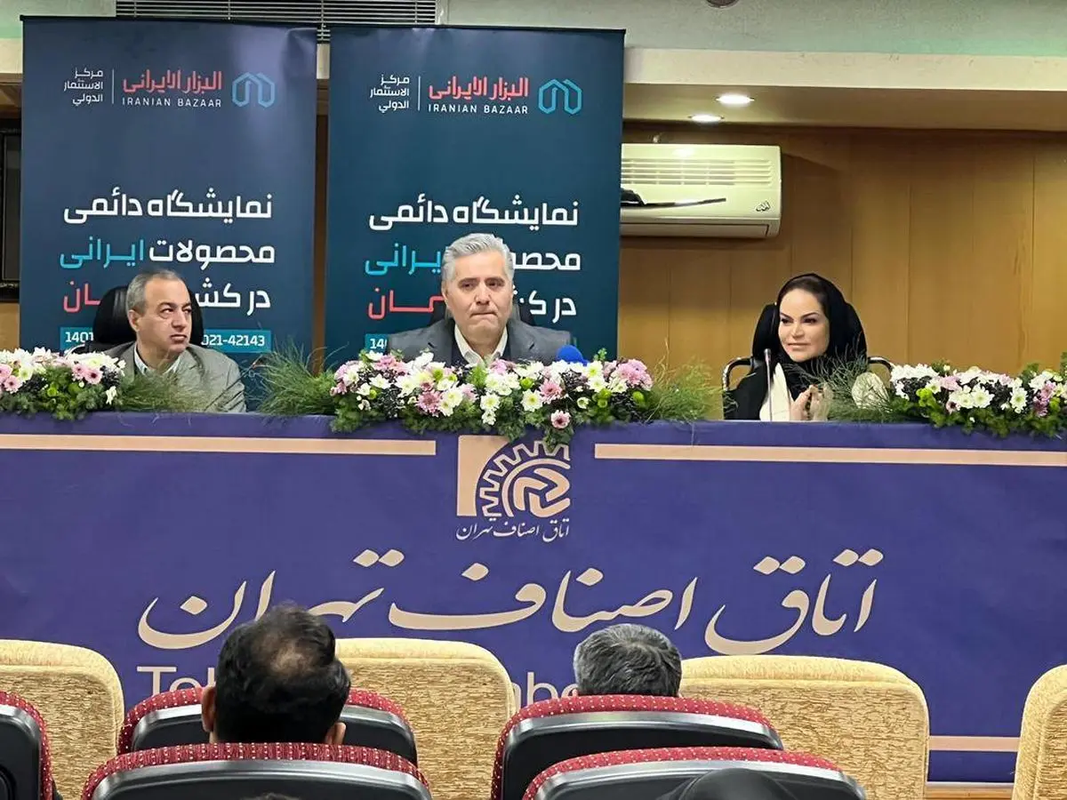 پشتیبانی از 300 برند در عمان توسط مرکز تجارت بین الملل فکر برتر