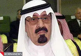 اقدام جالب شاهزاده عربستانی + عکس