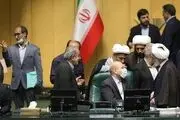 جلسه علنی مجلس در یکشنبه ۲۰ فروردین۱۴۰۲/گزارش تصویری