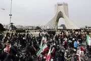 حضور با شکوه در چهل‌وسومین جشن آزادی+فیلم