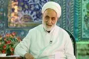 برای رفع مشکلات زیاد دعا کنید
