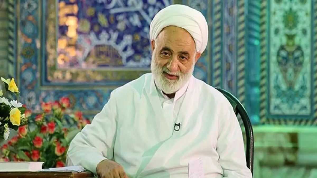 برای رفع مشکلات زیاد دعا کنید
