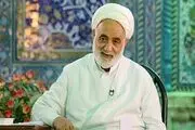 برای رفع مشکلات زیاد دعا کنید
