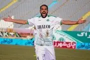پست اینستاگرامی حامد پاکدل بعد از پرسپولیسی شدن