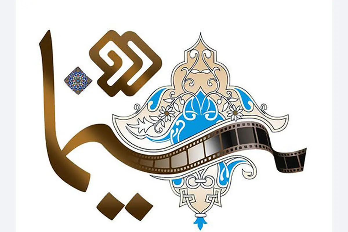 «سینما دو» یک برنامه موفق و کمتر جنجالی