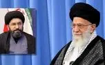 رهبر انقلاب امام جمعه و نماینده ولی فقیه در استان زنجان منصوب کرد