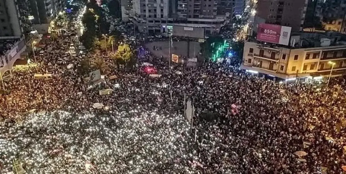 بیانیه جدید معترضان لبنانی؛ «دولت نجات ملی» تشکیل شود