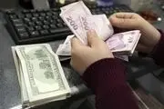 نرخ ارزهای خارجی در بازار ترکیه کاهش یافت