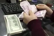 نرخ ارزهای خارجی در بازار ترکیه کاهش یافت