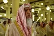 فتوای مضحک مفتی اعظم سعودی ها درباره تظاهرات علیه حاکمان فاسد