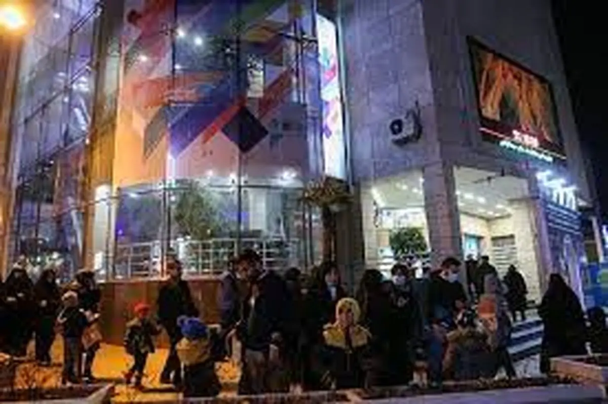 فعلا بلیت سینما گران نمیشود/ اکران شبانه سینماها در ایام نوروز