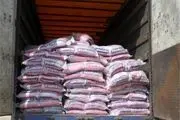 ۲۷ تن برنج قاچاق در شهرستان چابهار کشف و ضبط شد