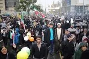 بازتاب چهلمین سال جشن انقلاب اسلامی در رسانه‌های جهان