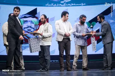 حججی. سالگرد
