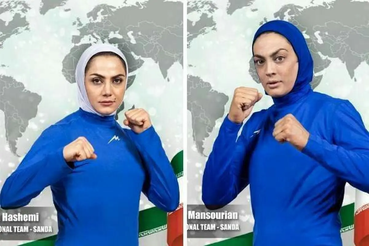  شهربانو منصوریان و هاشمی طلایی شدند