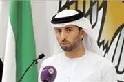 وزیر نفت امارات خواستار عدم افزایش تولید تمام تولیدکنندگان نفت