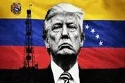 جزئیات سفر ترامپ به ونزوئلا 