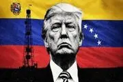 جزئیات سفر ترامپ به ونزوئلا 