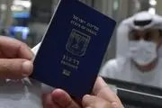 حکم اعدام برای یک زن اسرائیلی در امارات 