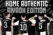 یوونتوس با پیراهن‌های منقش به زبان عربی در سوپر جام ایتالیا