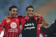 حرکت زیبای ستاره پرسپولیس قبل از بازی با پیکان