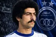 جامعه ورزشی عزادار شد