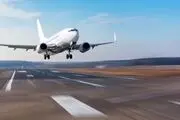 پایان اعتبار بلیت ۱۰ میلیون تومانی این مسیر/ قیمت بلیت دوباره گران شد!
