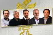 شورای سیاست گذاری جشنواره فیلم فجر مشخص شد
