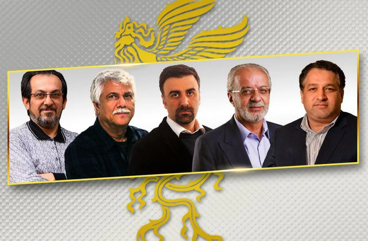 شورای سیاست گذاری جشنواره فیلم فجر مشخص شد