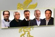 شورای سیاست گذاری جشنواره فیلم فجر مشخص شد