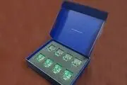 اولین ماژول اینترنت اشیاء بر بستر NB-IoT ساخت داخل در شبکه همراه اول