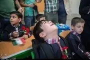 کلاس اولی ها را برای رفتن به مدرسه آماده کنیم