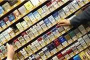 افزایش عجیب واردات محصولات توتون و تنباکو