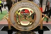 نتیجه قرعه کشی جام حذفی مرحله یک شانزدهم / حریفان پرسپولیس و استقلال مشخص شدند