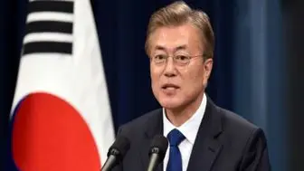 استقبال رئیس جمهور کره جنوبی از سخنان بایدن