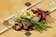 شرحی بر صلوات ماه شعبان