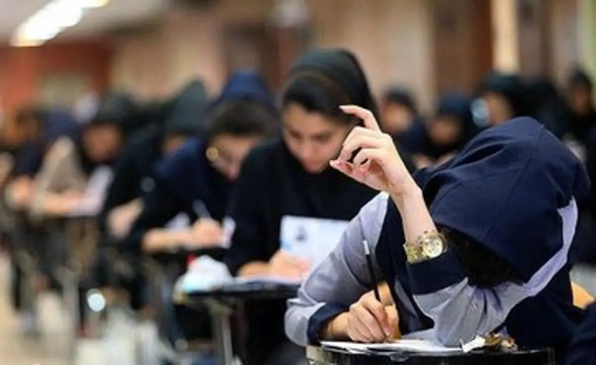 
نتایج اولیه کنکور ارشد ۱۴۰۴ منتشر شد
