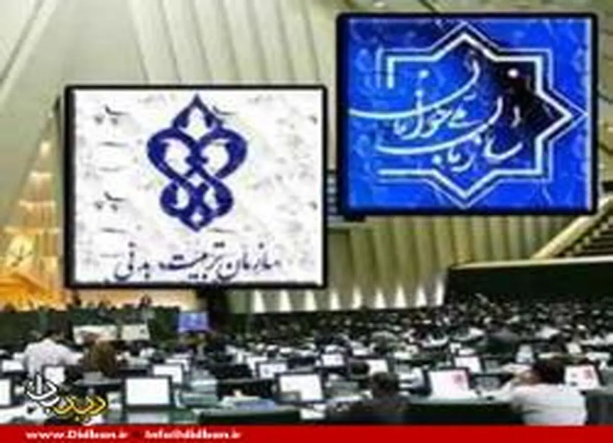 رویکردهای وزارت جوانان: از اختلاط تا خانه مجردی!
