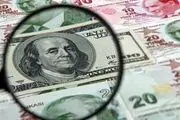 کاهش شدید دارایی عربستان در خزانه‌داری آمریکا