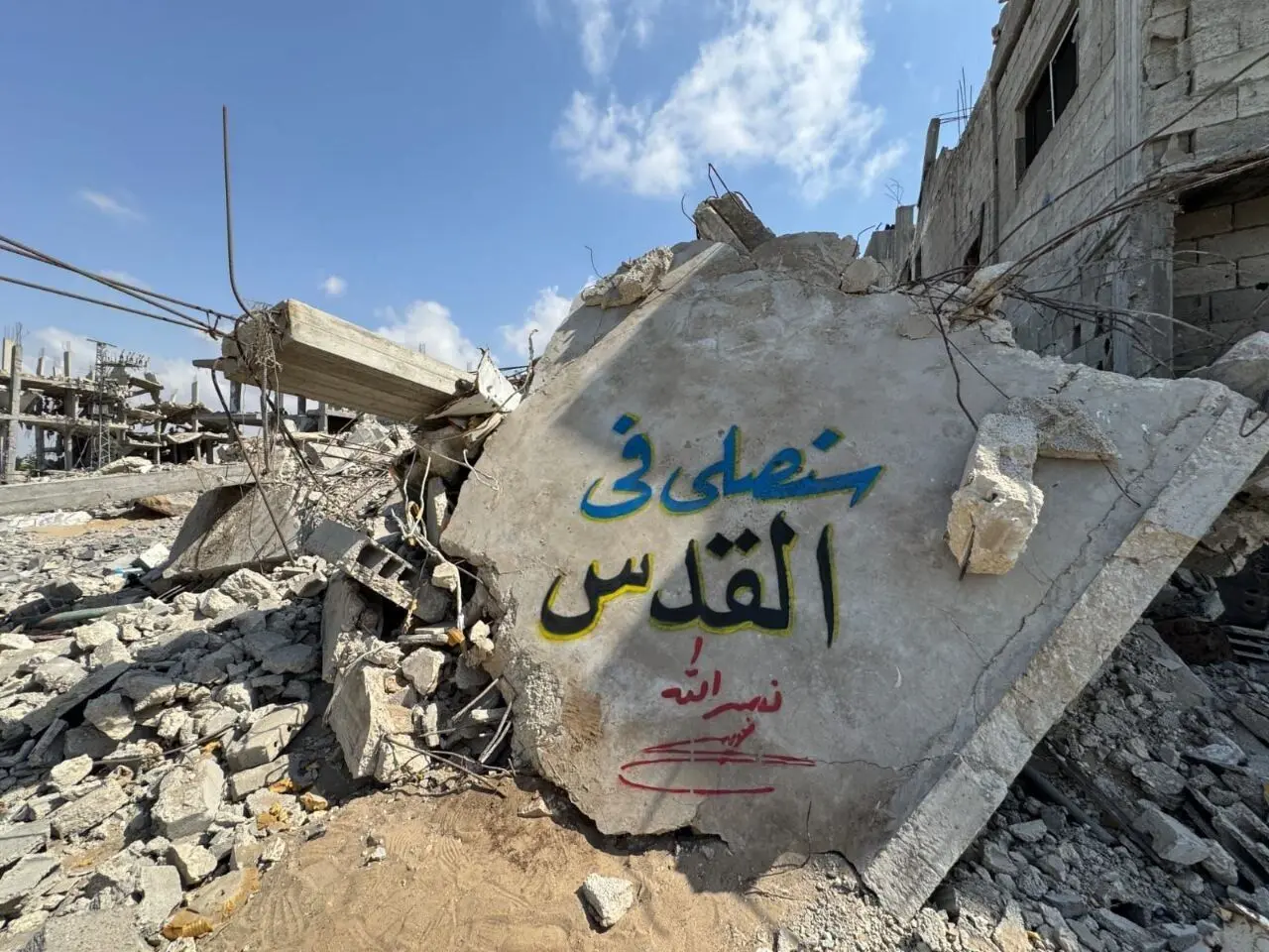 
شهادت ۲۳ نفر از اهالی بیت‌المقدس در ۲۰۲۵
