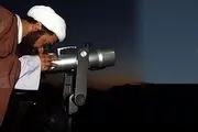 سه‌شنبه اول ماه صَفر است